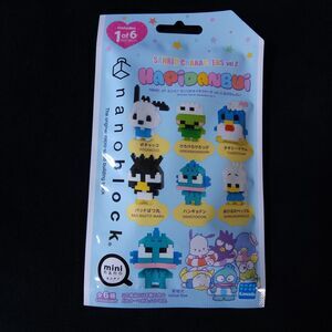 1 pack Nanoblock Mini Nano Sanrio Character Vol. 2 Hapidanbui Collectible New